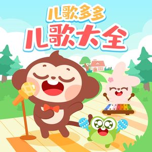 小狗视频猪兽交乄╳㐅X
