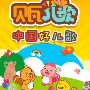 小狗视频猪兽交乄╳㐅X
