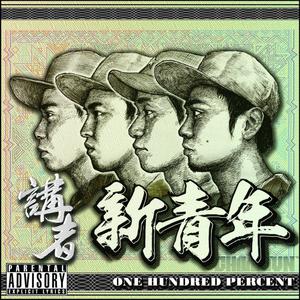 小狗视频猪兽交乄╳㐅X
