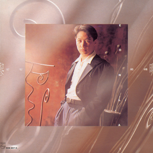 小狗视频猪兽交乄╳㐅X
