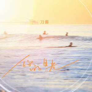 小狗视频猪兽交乄╳㐅X
