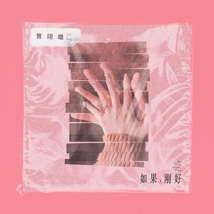 小狗视频猪兽交乄╳㐅X
