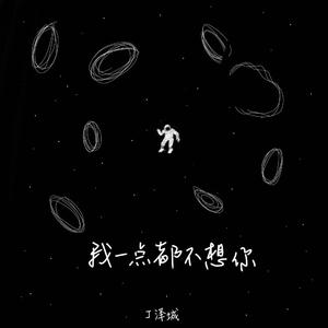 小狗视频猪兽交乄╳㐅X
