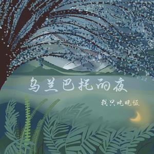 小狗视频猪兽交乄╳㐅X
