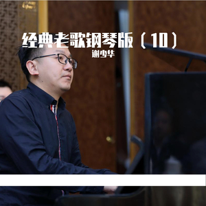 小狗视频猪兽交乄╳㐅X
